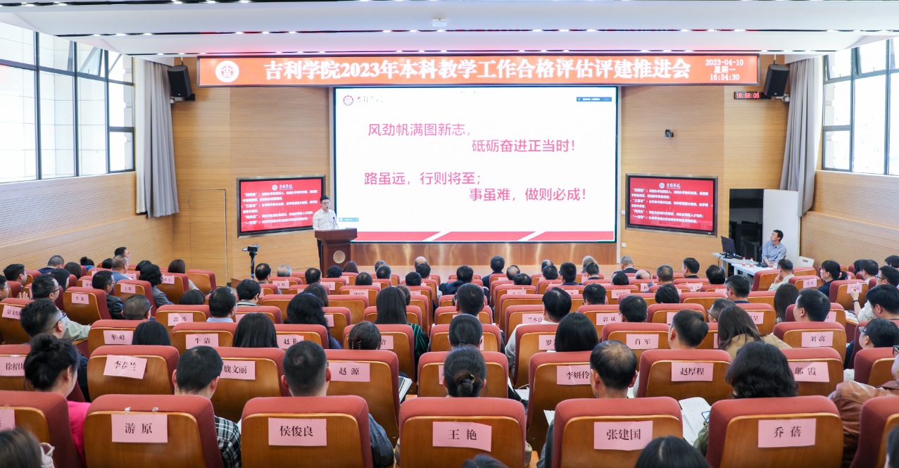微信图片_20230411140526.jpg