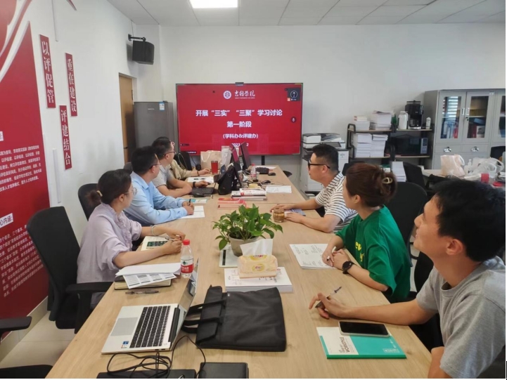 微信截图_20230913141453.png
