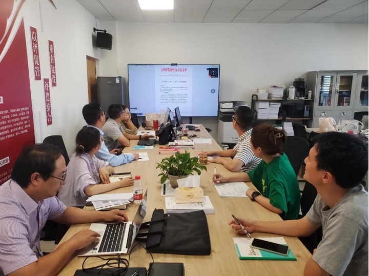 微信截图_20230913141506.png